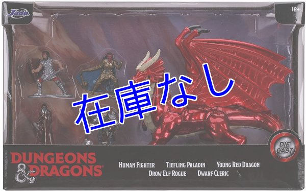 画像1: Dungeons & Dragons　ミニメタルフィギュアセット　その１ (1)