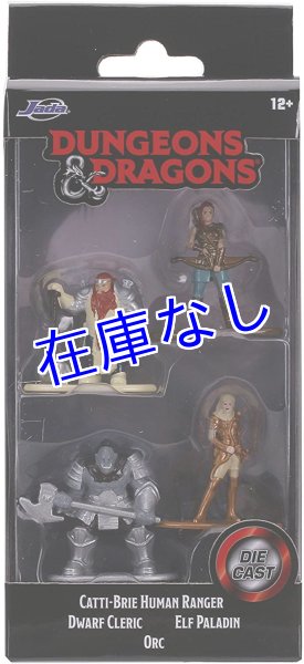 画像1: Dungeons & Dragons　ミニメタルフィギュアセット　その４ (1)