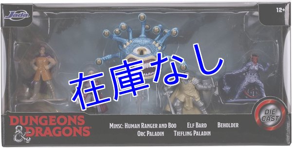 画像1: Dungeons & Dragons　ミニメタルフィギュアセット　その２ (1)