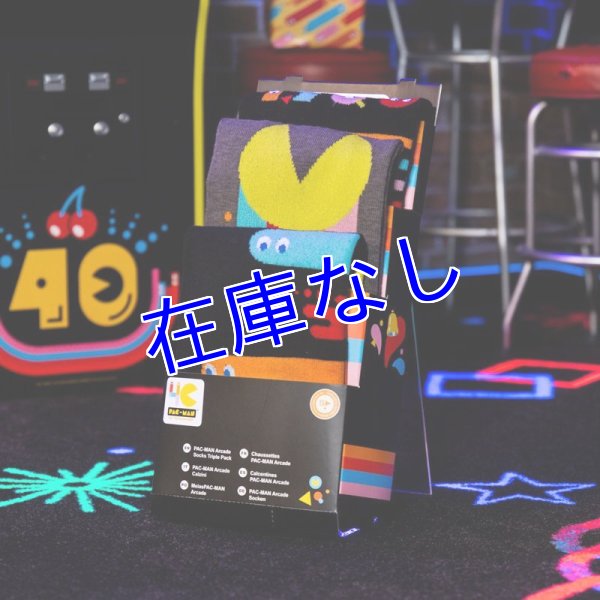画像1: Pac-Man 40周年記念 ソックスセット（３足入り） (1)