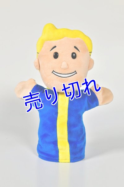 画像1: Fallout  Vault Boy パペット人形 (1)