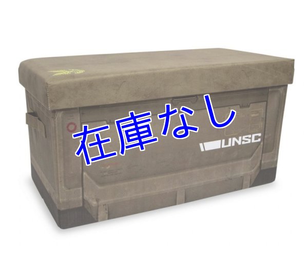 画像1: Halo Ammo Crate ケース (1)