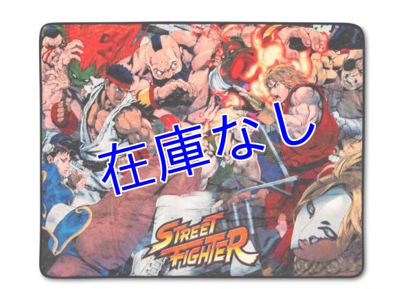 画像1: Street Fighter II ブランケット (1)