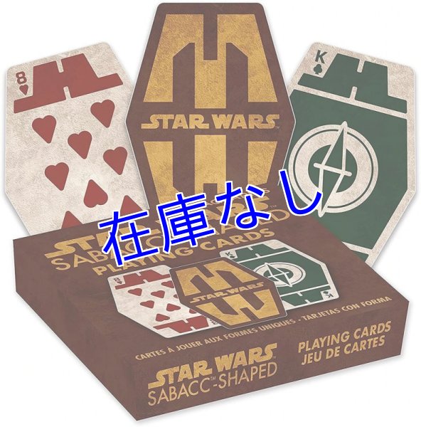 画像1: Star Wars　トランプ　その２ (1)