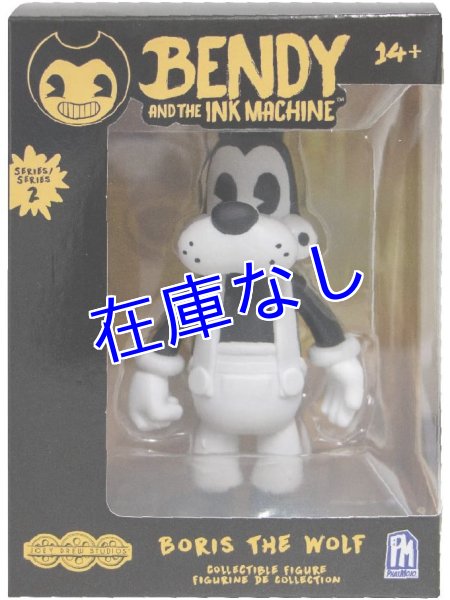 画像1: Bendy and the Ink Machine フィギュア（Boris） (1)