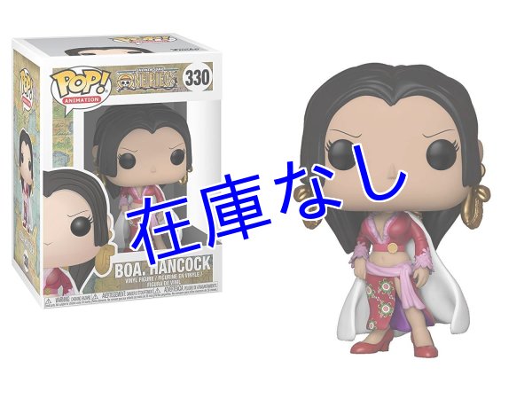 画像1: ワンピース Funko POPフィギュア　その１ (1)