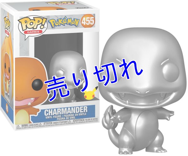 画像1: Pokemon フィギュア（Funko Pop）　その１０ (1)