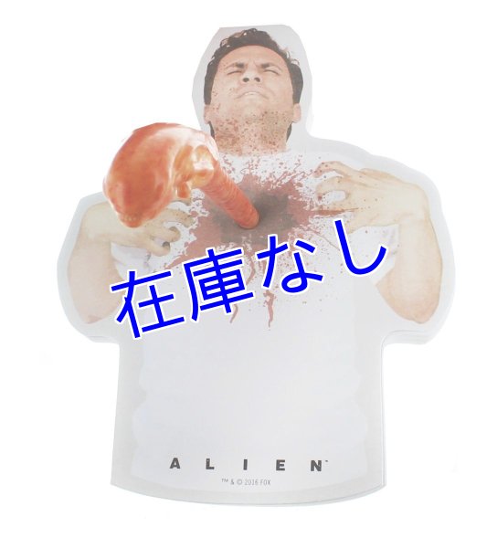 画像1: Alien ペン＆ノートセット (1)