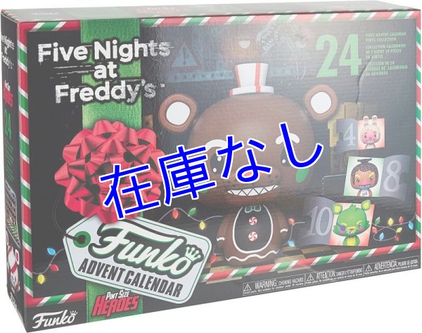 画像1: Five Nights at Freddy's アドベントカレンダー（ミニフィギュア24体入り） (1)