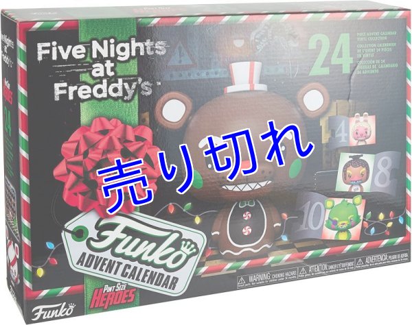 画像1: Five Nights at Freddy's アドベントカレンダー（ミニフィギュア24体入り） (1)