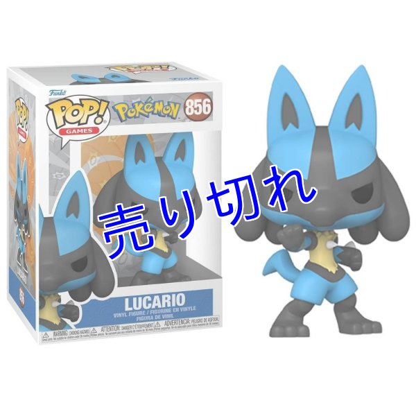 画像1: Pokemon フィギュア（Funko Pop）　その１７ (1)