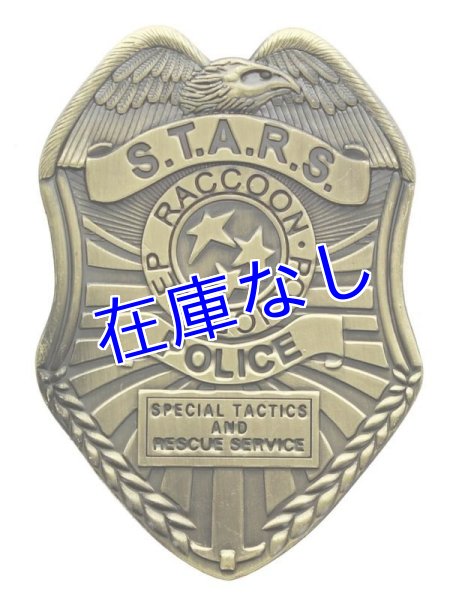 画像1: Resident Evil Diecast Badge レプリカ (1)