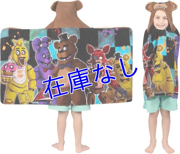 画像1: Five Nights at Freddy's Freddy頭付きバスタオル (1)