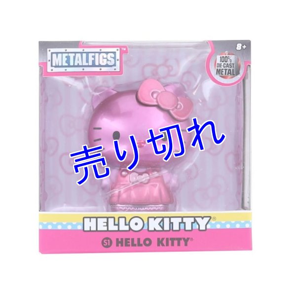 画像1: Hello Kitty メタルフィギュア（ピンク） (1)