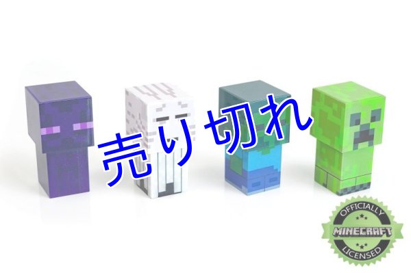 画像1: Minecraft ミニフィギュアライトセット（4個入り） (1)