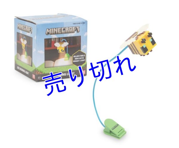 画像1: Minecraft クリップブックライト (1)