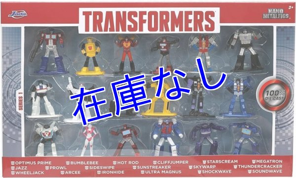 画像1: Transformers メタルミニフィギュア　18体セット（Series1） (1)