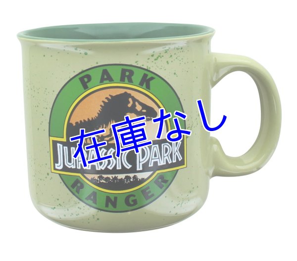 画像1: Jurassic Park マグカップ　その２ (1)