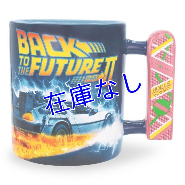 画像1: Back To The Future マグカップ (1)