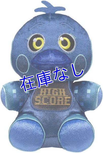 画像1: Five Nights at Freddy's ぬいぐるみ（High Score Chica)　 (1)