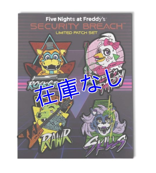 画像1: Five Nights at Freddy's Security Breach　ワッペンセット (1)