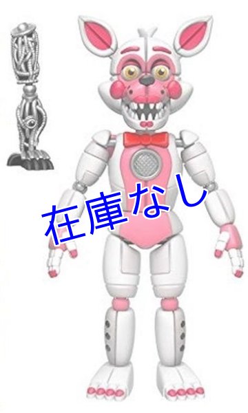 画像1: Five Nights at Freddy's　アクションフィギュア（Funtime Foxy Sister Location Ver.) (1)