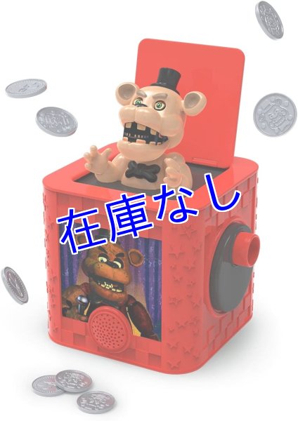 画像1: Five Nights at Freddy's　ボードゲーム (1)