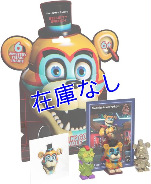 画像1: Five Nights at Freddy's　ミニフィギュアバンドル（Blind Bagガチャタイプ） (1)