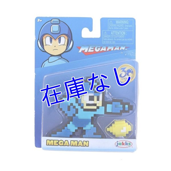 画像1: ロックマン 8ビット フィギュア　その１ (1)