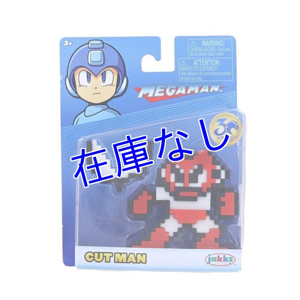 画像1: ロックマン 8ビット フィギュア　その５ (1)
