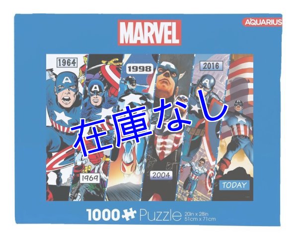 画像1: Captain America ジグソーパズル（500ピース） (1)