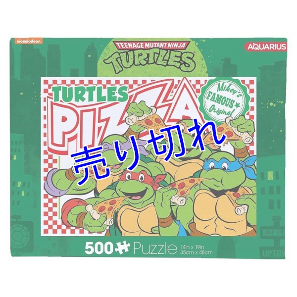 画像1: Teenage Mutant Ninja Turtles キャラクター ジグソーパズル（500ピース） (1)