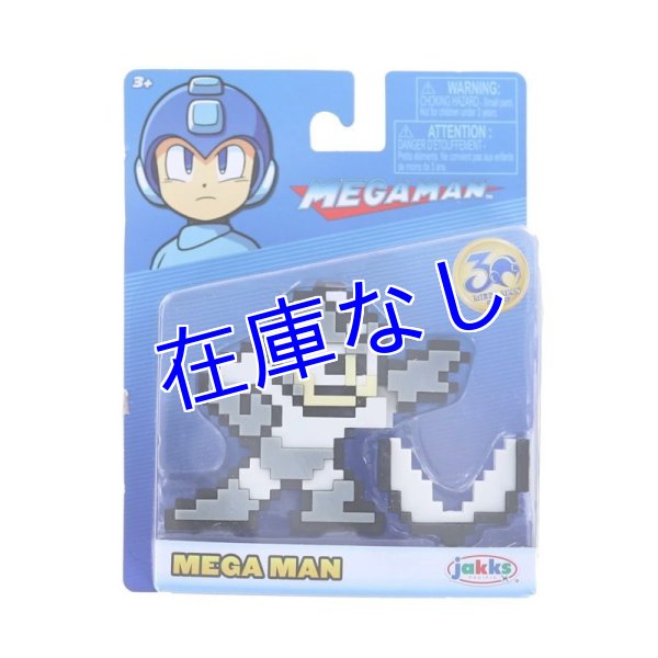 画像1: ロックマン 8ビット フィギュア　その２ (1)