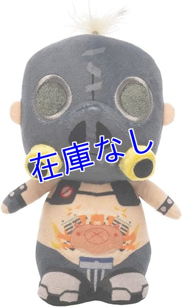 画像1: Overwatch Roadhog　ぬいぐるみ (15cm) (1)