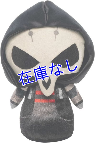 画像1: Overwatch Reaper　ぬいぐるみ (15cm) (1)