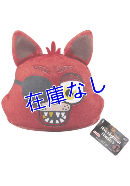 画像1: Five Nights at Freddy's　リバーシブルヘッド　ぬいぐるみ（Foxy） (1)