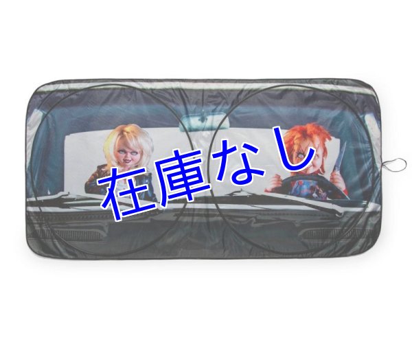 画像1: チャイルド・プレイ　カーシェード (1)