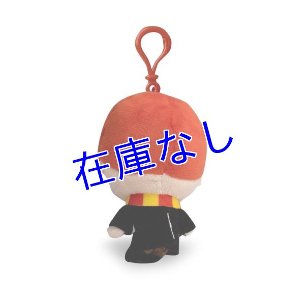 画像2: Harry Potter ぬいぐるみキーチェーン　その２（Ron Weasley） (2)