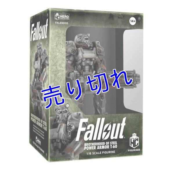 画像1: Fallout 1:16スケール フィギュア　（Power Armour X-60） (1)