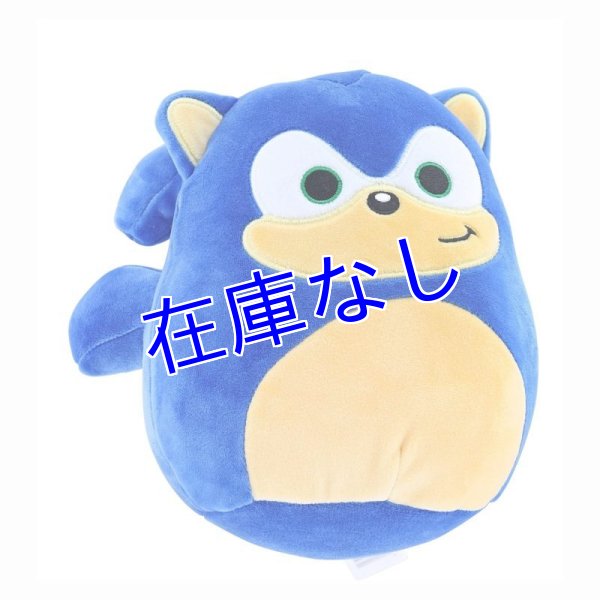 画像1: Sonic Squishmallow　ぬいぐるみ（Sonic ソニック） (1)