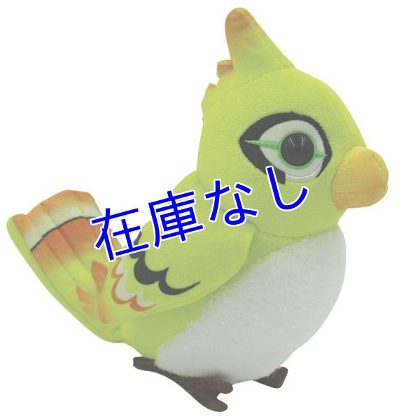 画像1: Overwatch ぬいぐるみ（Ganymede） (1)