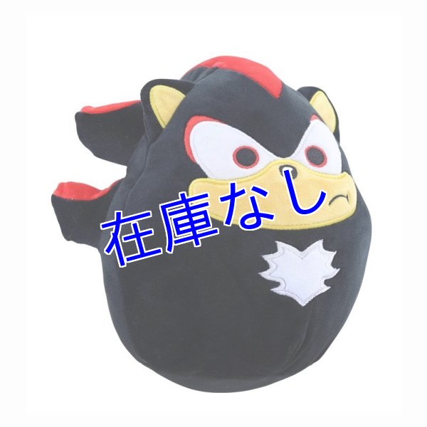 画像1: Sonic Squishmallow　ぬいぐるみ（Shadow シャドウ） (1)