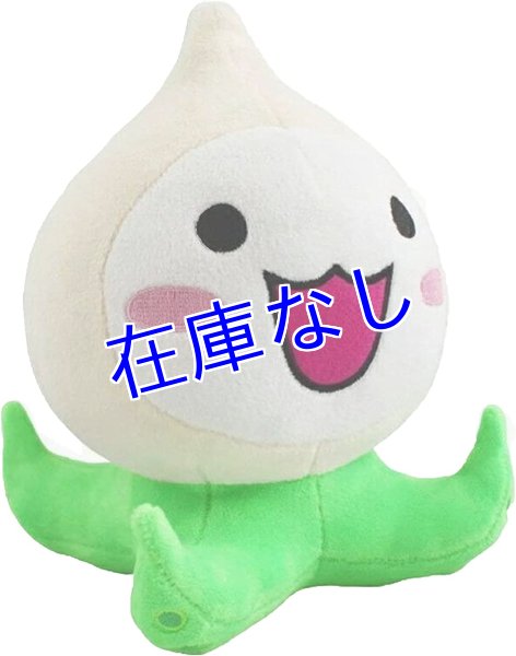 画像1: Overwatch Pachimari　ぬいぐるみ (1)