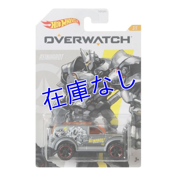 画像1: Overwatch Hot Wheelsシリーズ　その３（Reinhardt） (1)