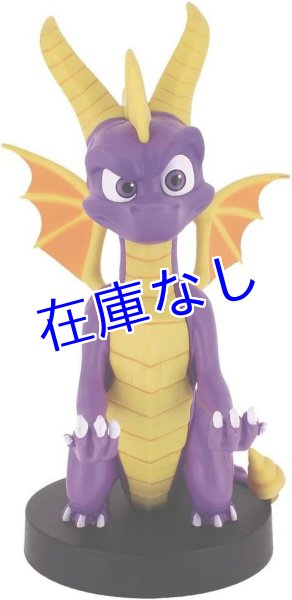 画像1: Spyro コントローラースタンド (1)