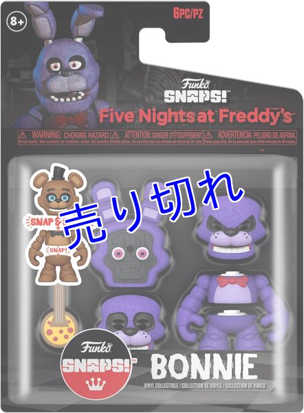 画像1: Five Nights at Freddy's　Snaps フィギュア　（Bonnie) (1)