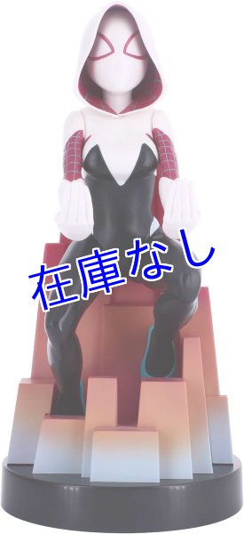 画像1: Spider-Gwen　コントローラースタンド (1)