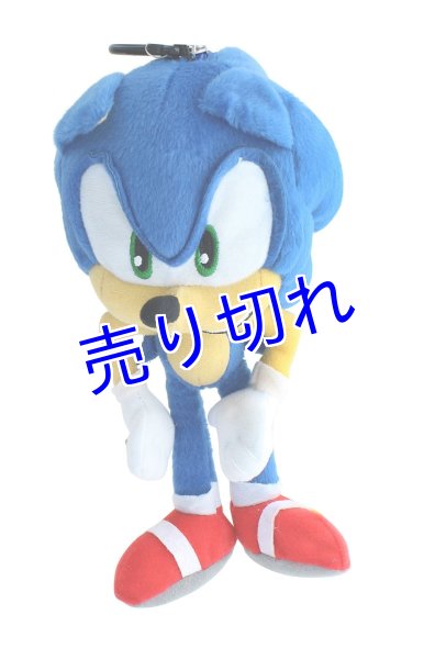 画像1: Sonic リュックClip-On　ぬいぐるみ（ミニポーチ） (1)