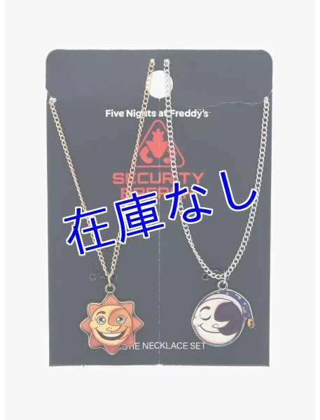 画像1: Five Nights at Freddy's SB サン＆ムーン　ネックレス　その１ (1)