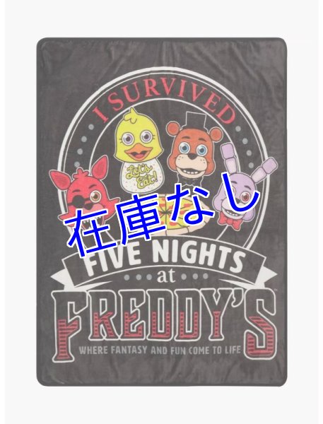 画像1: Five Nights at Freddy's ブランケット　その３ (1)